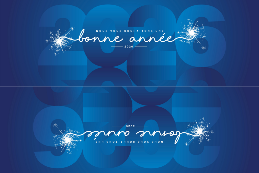 La rédaction d'HR-infos vous souhaite d'excellentes fêtes de fin d'année. Entourés, si vous êtes à pied d'oeuvre, de clients heureux et satisfaits. Et de votre famille et de vos proches si vous avez l'opportunité de faire un break de quelques jours. Nous vous donnons rendez-vous à partir du lundi 5 janvier prochain pour de nouvelles informations sur www.hr-infos.fr et du vendredi 9 janvier pour la prochaine newsletter HR-infos. D'ici là, n'hésitez pas à consulter notre site internet, avec ses 2172 articles en lignes ainsi que nos réseaux sociaux Facebook, LinkedIn et X.